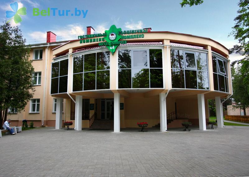 Rest in Belarus - park hotel Belovezhskaya Pushcha - building 4