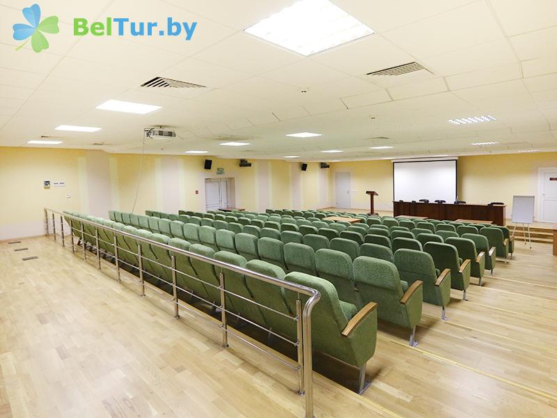 Rest in Belarus - park hotel Belovezhskaya Pushcha - Conference room