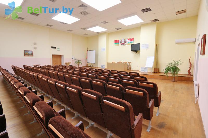 Rest in Belarus - hotel complex Kamenyuki - Conference room