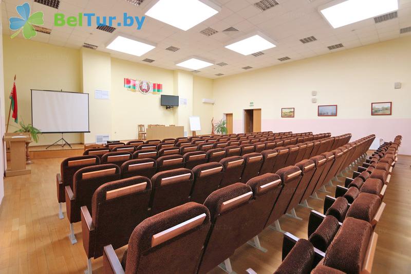 Rest in Belarus - park hotel Belovezhskaya Pushcha - Conference room