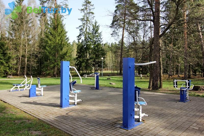 Rest in Belarus - hotel complex Kamenyuki - Outdoor Fitness