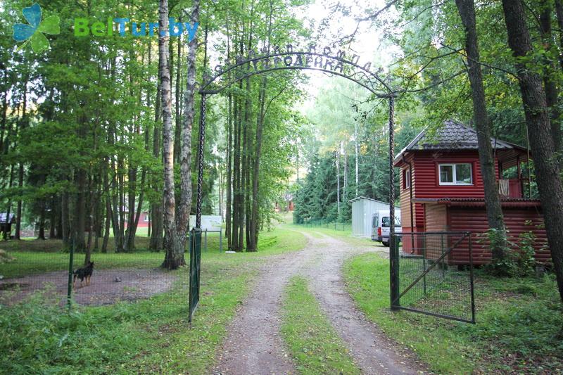 Rest in Belarus - hunting and tourist complex Gorodenka - Territory