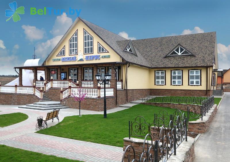 Rest in Belarus - tourist complex Nikolaevskie prudy - restauran Bely parus