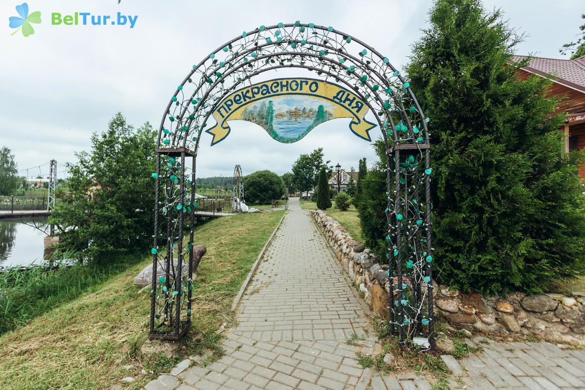 Rest in Belarus - tourist complex Nikolaevskie prudy - Territory