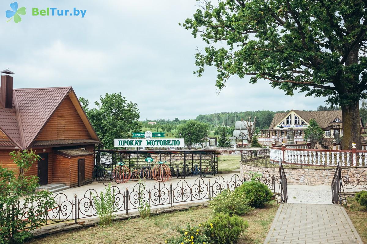 Rest in Belarus - tourist complex Nikolaevskie prudy - Territory