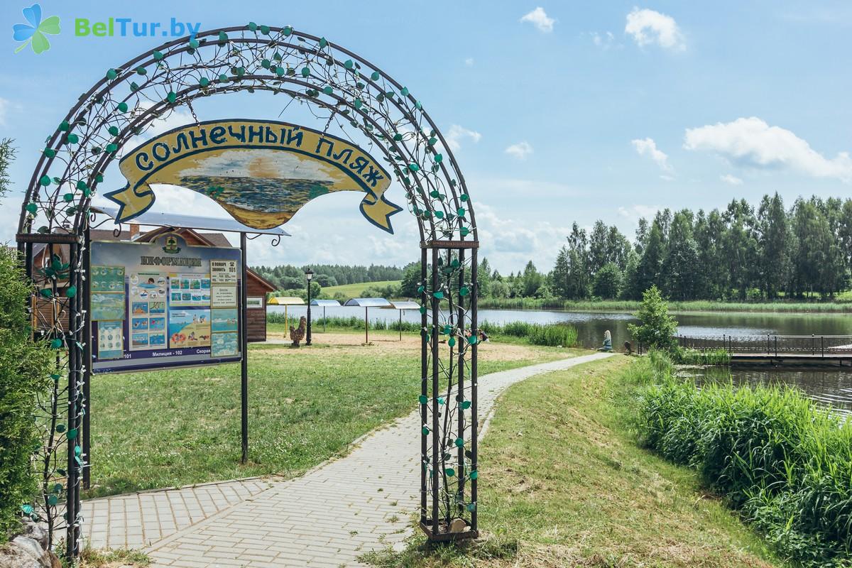 Rest in Belarus - tourist complex Nikolaevskie prudy - Territory