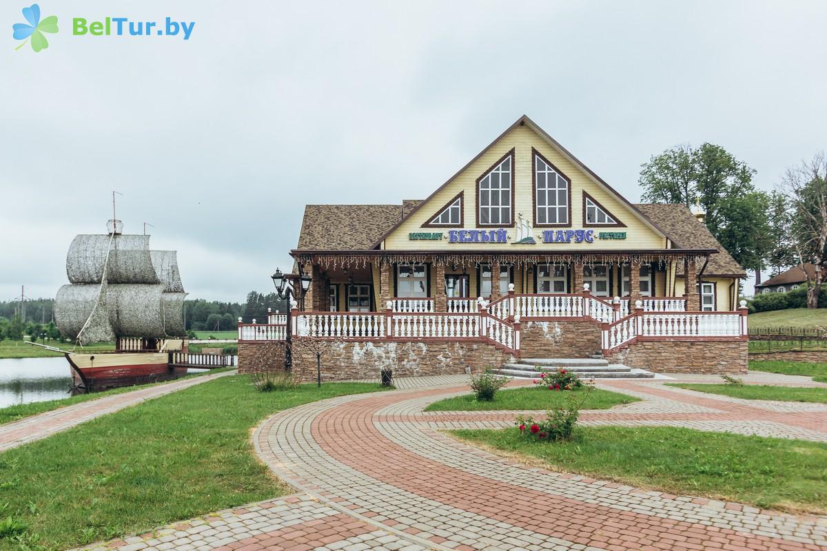 Rest in Belarus - tourist complex Nikolaevskie prudy - restauran Bely parus