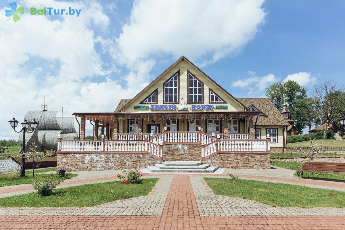 Rest in Belarus - tourist complex Nikolaevskie prudy - restauran Bely parus