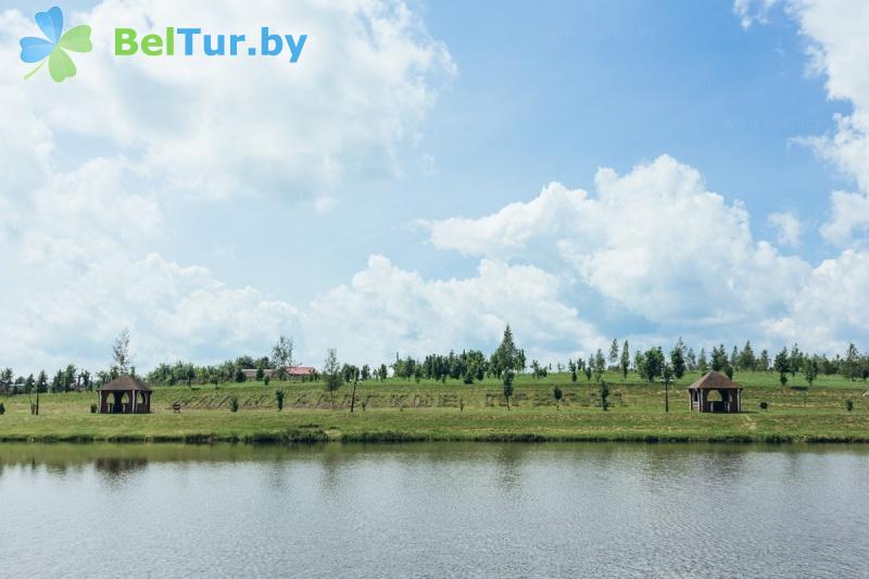 Rest in Belarus - tourist complex Nikolaevskie prudy - Water reservoir