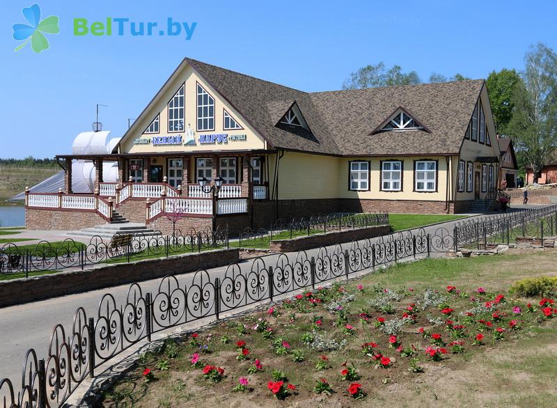 Rest in Belarus - tourist complex Nikolaevskie prudy - restauran Bely parus