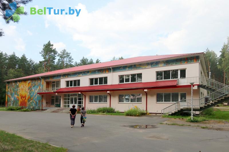 Rest in Belarus - health-improving complex Chaika - dining hall