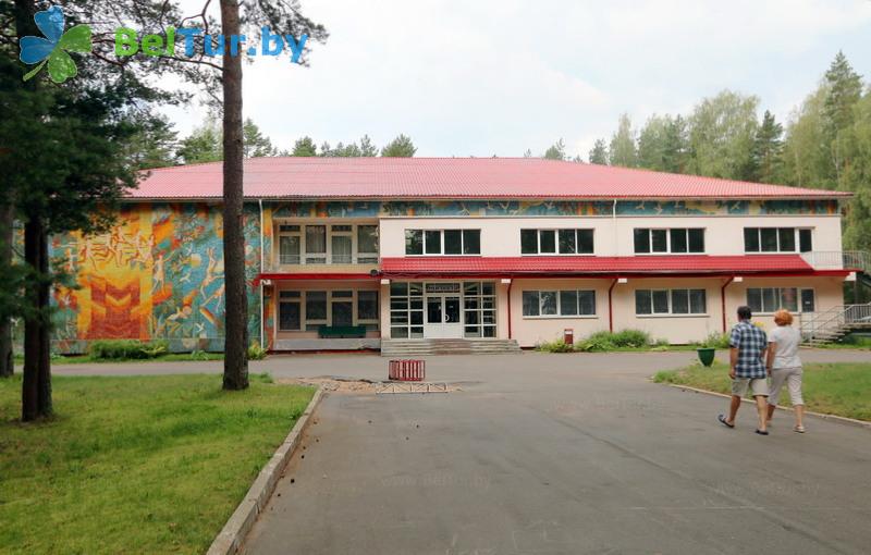 Rest in Belarus - health-improving complex Chaika - dining hall