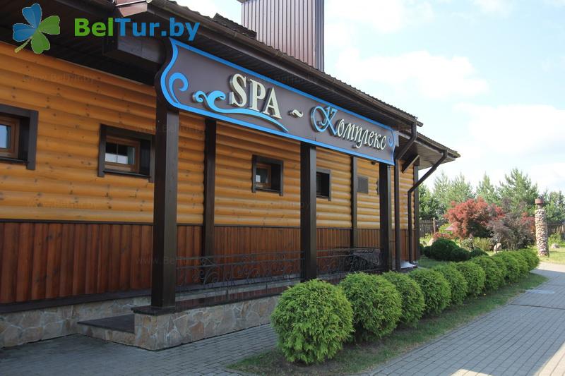 Rest in Belarus - recreation center Siabry - Spa-complex