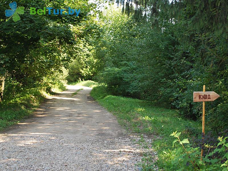 Rest in Belarus - recreation center Prigodichi - Territory