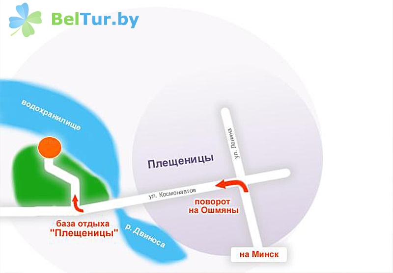 Rest in Belarus - recreation center Pleschenicy - Scheme of territory