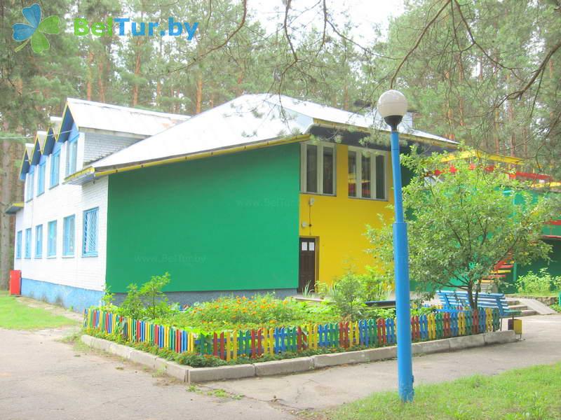 Rest in Belarus - recreation center Energetic - administration and living building