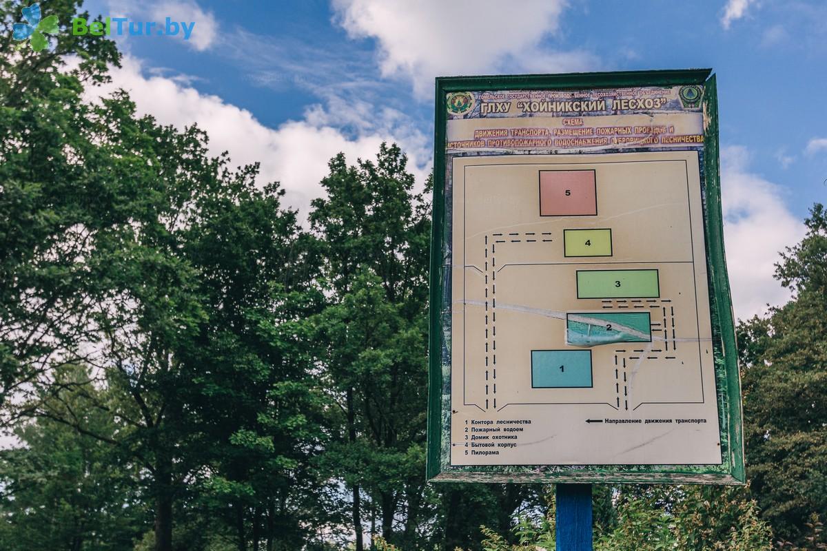 Rest in Belarus - hunter's house Hoinikskii - Scheme of territory