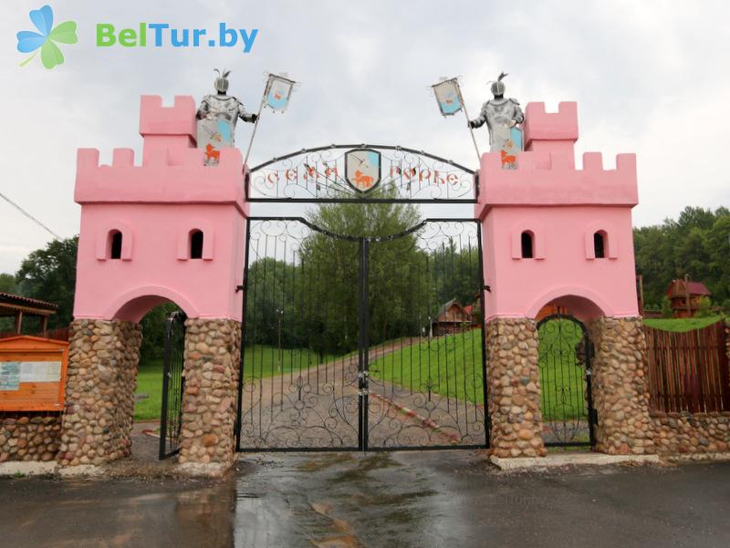 Rest in Belarus - recreation center Semigorye - Territory
