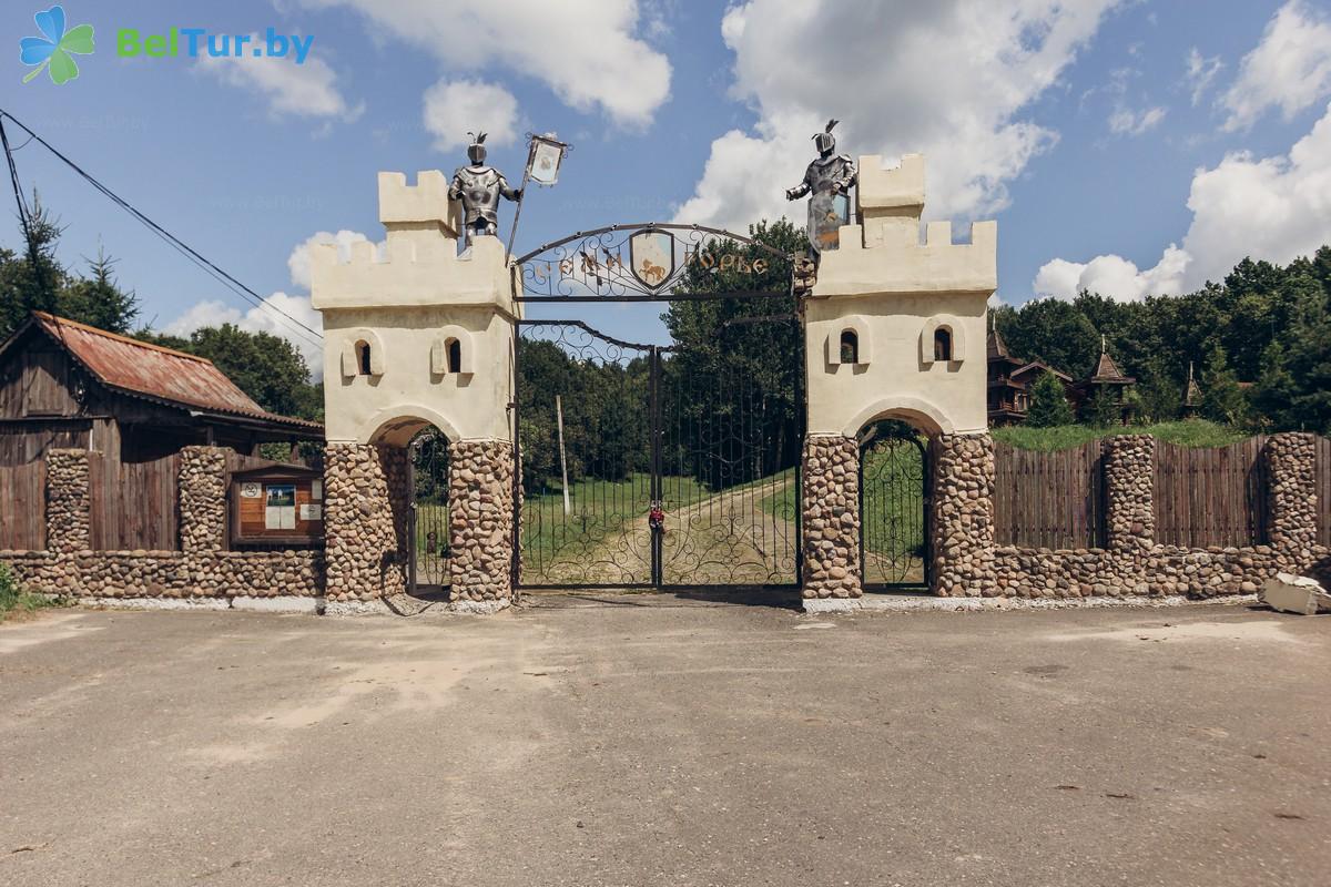 Rest in Belarus - recreation center Semigorye - Territory