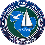 National park Narochansky