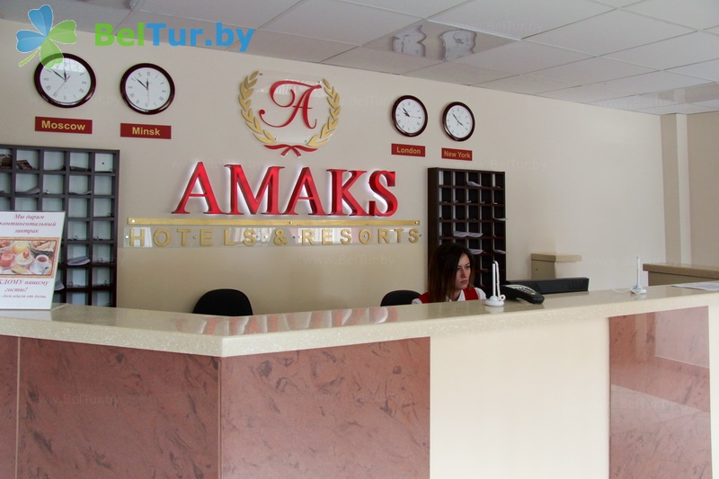 hotel Amaks Premier hotel Bobrujsk