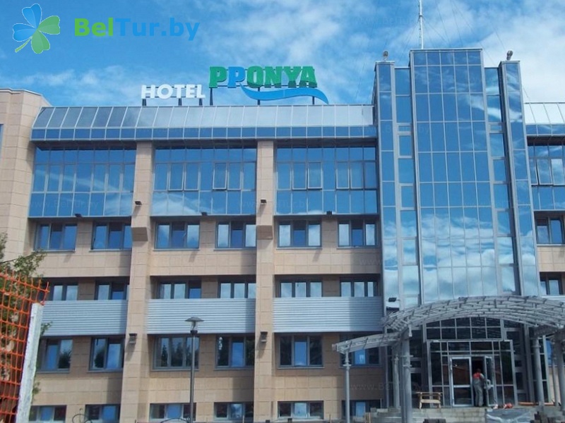 hotel Pronya