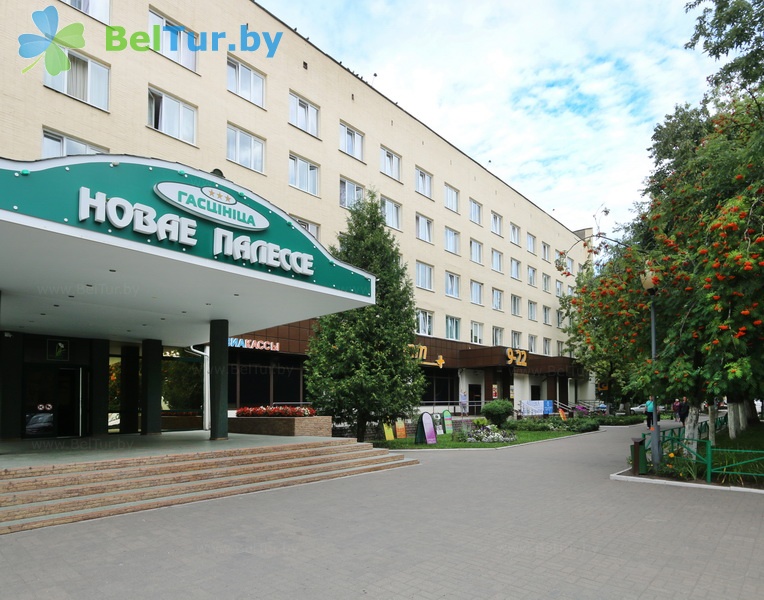 hotel Novoe Polesie