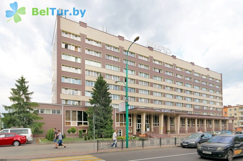hotel Belarus Brest
