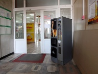 отель Парадиз - Кофейный автомат