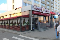 отель Парадиз - Кафе
