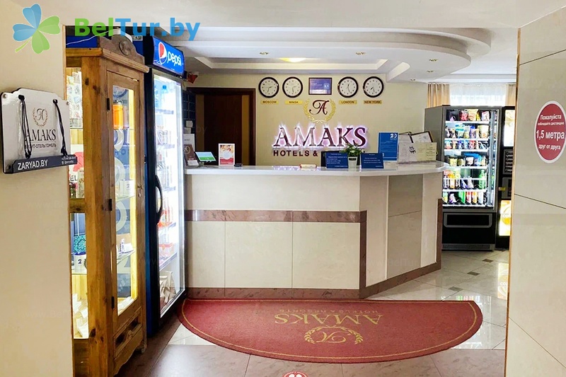 hotel Amaks Visit