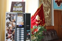 гостиница Буг - Кофейный автомат