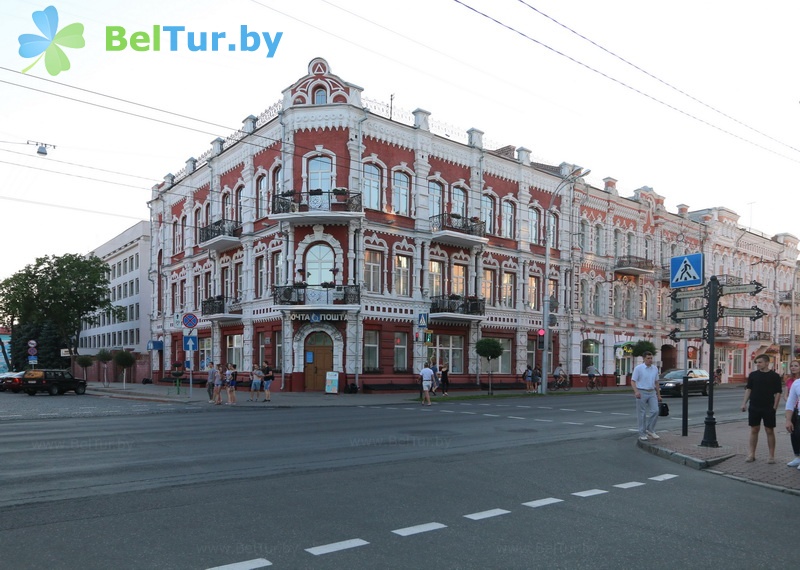 hotel Turist Gomel