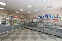 гостиница Губернская - Аптека