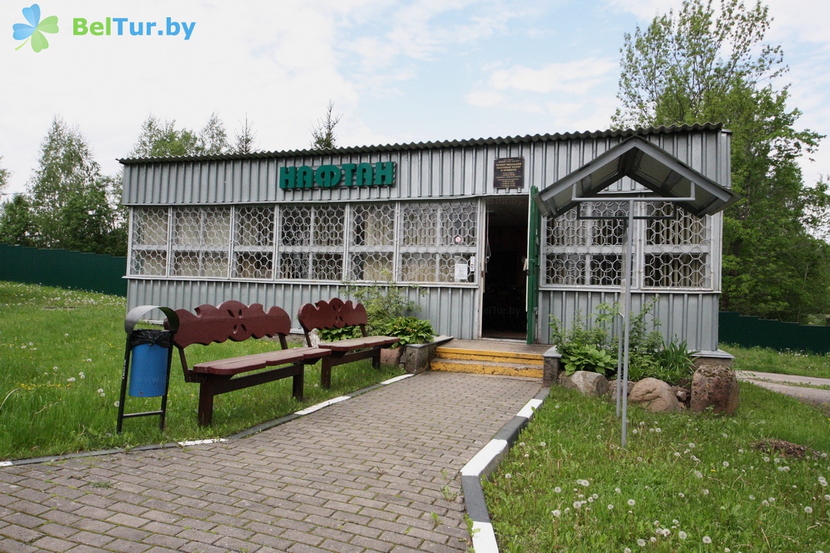 recreation center Yakovtsi