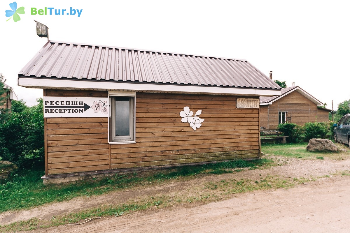 ecohotel Kvetki Yablyni