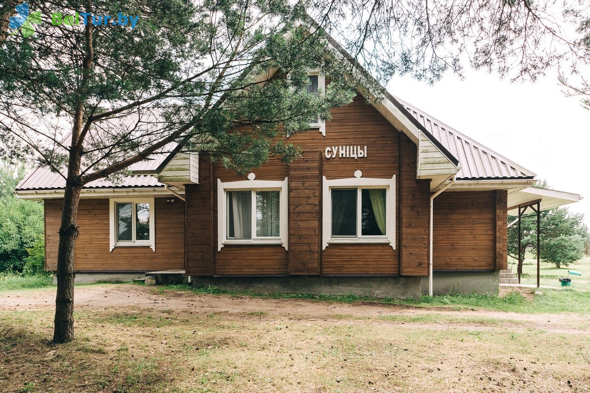 ecohotel Kvetki Yablyni