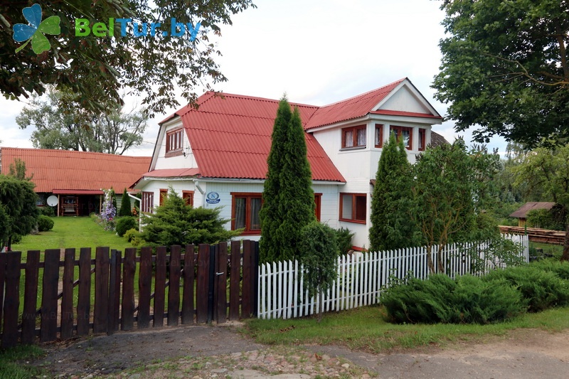 guest house Vasilevskih