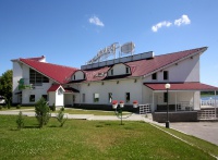 Drivyati recreation center / Vitebsk region
