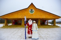 tourist complex Doroshevichi - Estate of Santa Claus