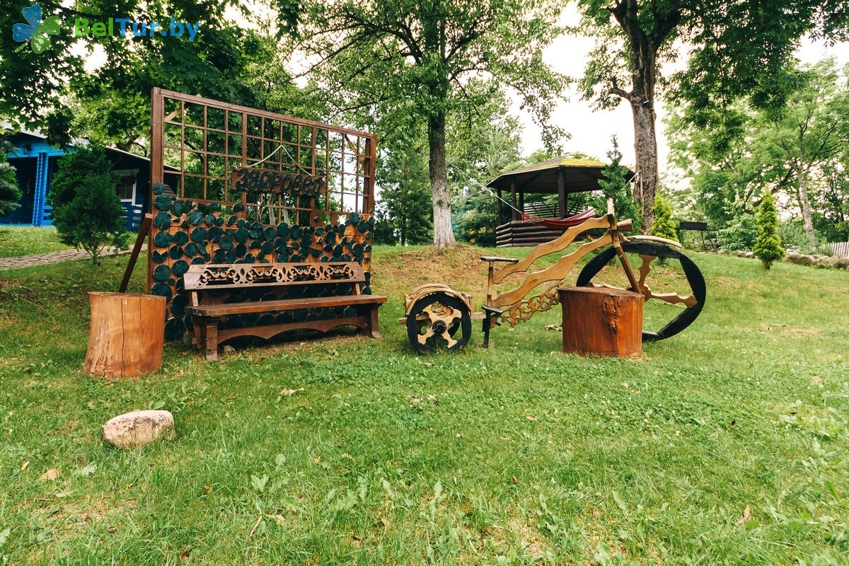 farmstead Zdorovei