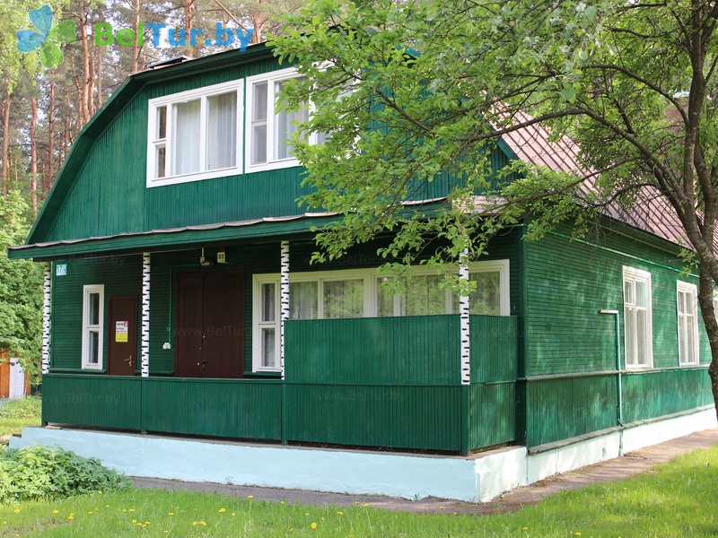 recreation center Stepianka
