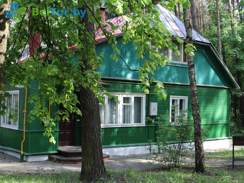 recreation center Stepianka