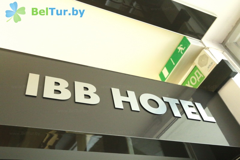 hotel IBB Hotel