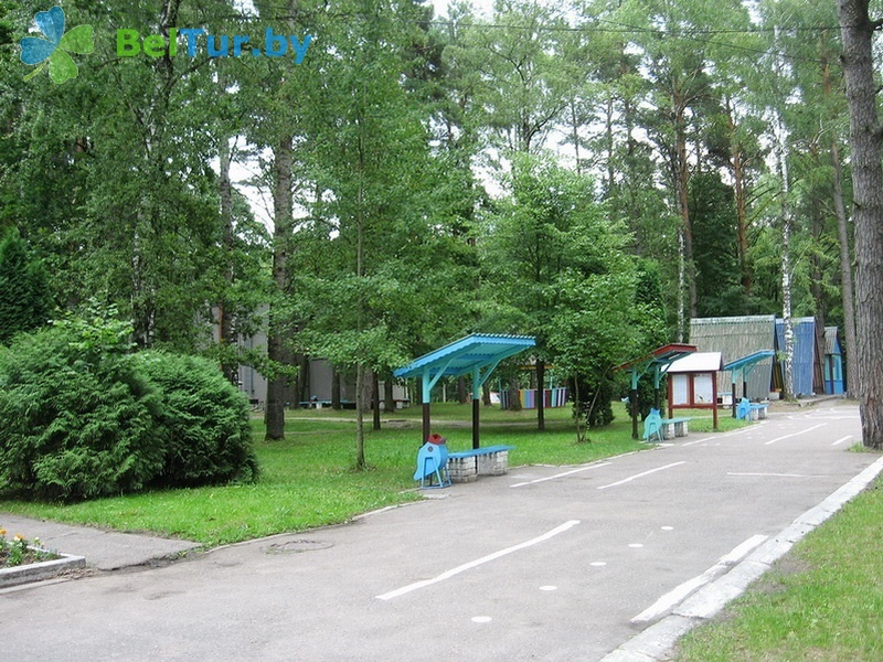recreation center Kupalinka
