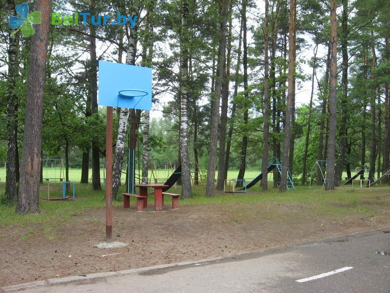 recreation center Kupalinka