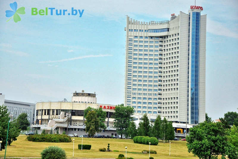 hotel Belarus Minsk