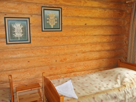 2-room for 4 people, guest house