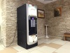 гостиничный комплекс Каменюки - Кофейный автомат