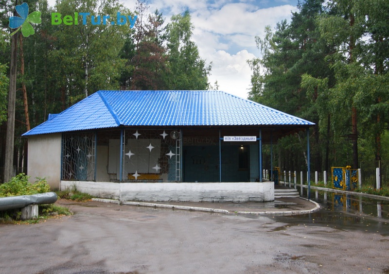 health-improving camp for children Zvezdny